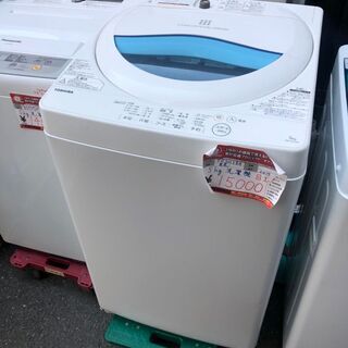 ☆中古 激安！！￥13,500 TOSHIBA 洗濯機 5kg AW-5G5 2017年製 DC072