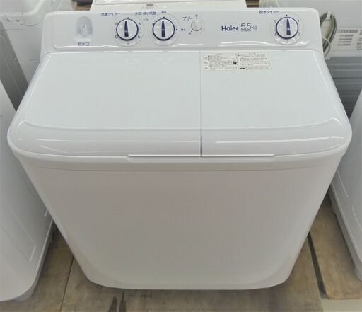 未使用 ハイアール 二槽式洗濯機 JW-KMW55A（W）コメリオリジナル