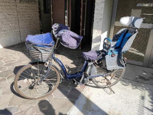 電動自転車 YAMAHA pas Raffini