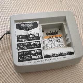 電動自転車 YAMAHA pas Raffini