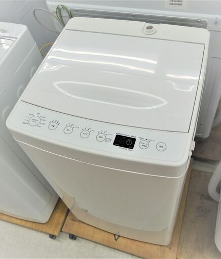 未使用　ハイアール　4.5kg洗濯機　AT-WM45B-WH