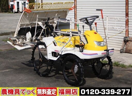 【SOLD OUT】イセキ 田植機 4条植 さなえ PP4-S ピッコロ 4.3馬力 4WD【清掃・整備済】【農機具でっく】【福岡】【田植機】