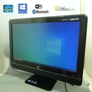 【ネット決済・配送可】【送料無料】中古良品 一体型PC 23イン...