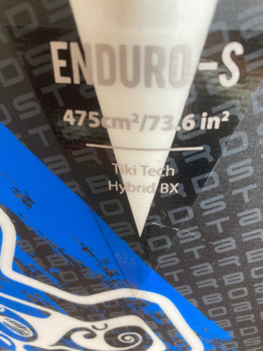 Enduro Tiki Tech Sun Paddle – Starboard