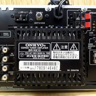 パイオニア サラウンドシステム HTP-SB760 中古品 リモコン付き Pioneer