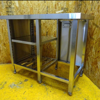 241-0) 業務用 ステンレス 作業台 収納付き ダストボックス 棚調節可
