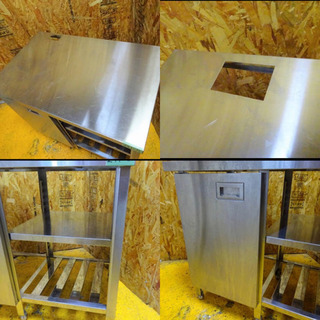 241-0) 業務用 ステンレス 作業台 収納付き ダストボックス 棚調節可