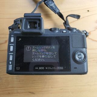 【取引中】ニコン1.v2