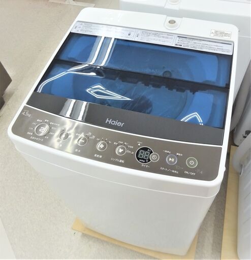 未使用　ハイアール　4.5kg洗濯機　JW-C45A(K)