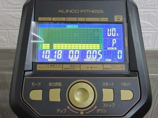 ss1322　アルインコ　プログラムバイク　AFB7018　フィットネス　ALINCO　エアロバイク　家庭用　バイク　負荷24段階調節可　心拍数測定　USB電源搭載　キャスター付き　デジタル表示