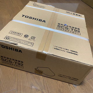 ☆新品未開封☆ 東芝 温水洗浄便座 金額相談可 【公式通販】