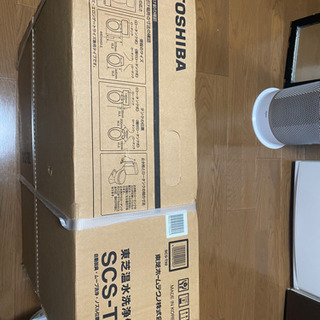 ☆新品未開封☆ 東芝 温水洗浄便座 金額相談可 【公式通販】