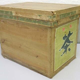 中古衣装ケース ブリキが無料 格安で買える ジモティー 中古衣装ケース ブリキが無料 格安で買える ジモティー