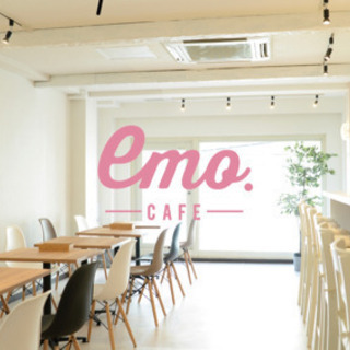 アルバイト急募　emocafe表参道