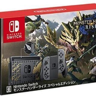 【新品・未開封】モンスターハンターライズ スペシャルエディション Amazon.co.jp: Nintendo Switch モンスターハンターライズ