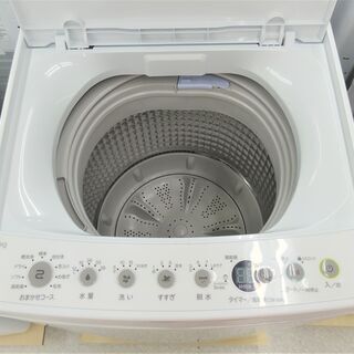 セール 未使用 ハイアール 4.5kg洗濯機 JW-C45D(W) 210610