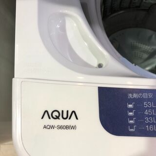 YAMADA 洗濯機 22年製 6.0kg TJ3534 【公式ショッピングサイト】
