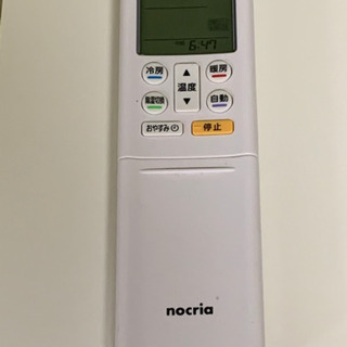 ⭕️絶品エアコン再登場‼️17畳まで❗️2019年❗️取付込❗️PayPay可 