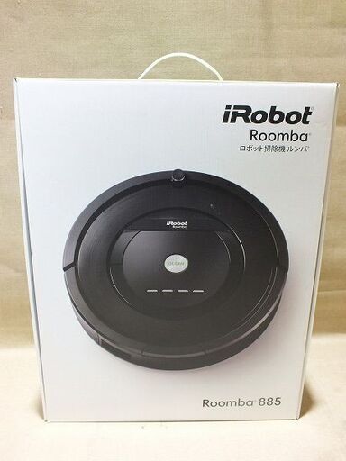 【苫小牧バナナ】開封未使用品 iRobot/アイロボット お掃除ロボット ルンバ800シリーズ ルンバ885 R885060 ♪