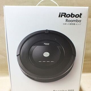 苫小牧バナナ】開封未使用品 iRobot/アイロボット お掃除ロボット