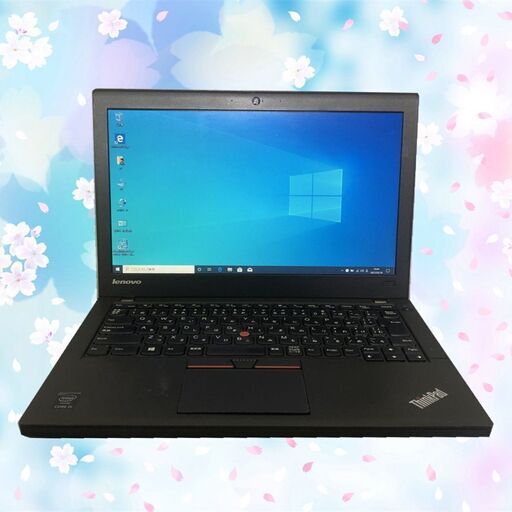 【送料無料】高性能 ノートパソコン 中古良品 12.5型 Lenovo X250 第5世代Core i5 8GB SSD128GB 無線 Bluetooth Windows10 LibreOffic
