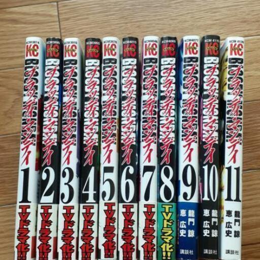 70 Off ブラッディ パーティ Dvd 中古品 その他 Labelians Fr
