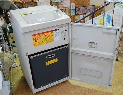RICOH シュレッダー 3143FS RICUT クロスカット フロアタイプ 業務用
