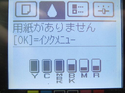 ◇CANON IPF6400SE 大判プリンター プロッター◇ 【公式通販】
