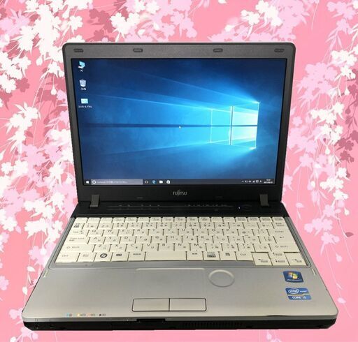 【送料無料】中古動作良品 12.1型 富士通 P771/D Core i5 4GB 160GB 無線LAN Wi-Fi Windows10 LibreOffice