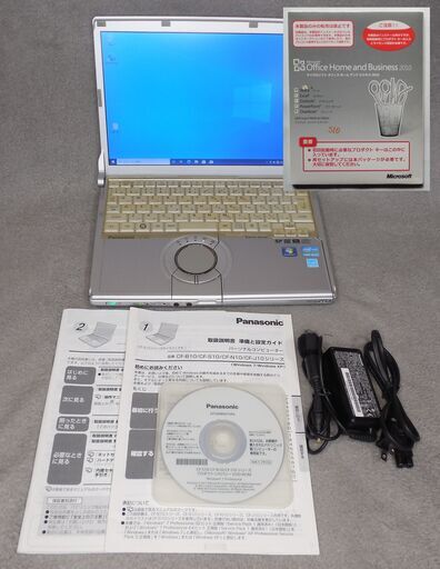 Panasonic　Let's note CF-S10AWHDS  Win10Pro64   メモリー4GB  HDD320GB
