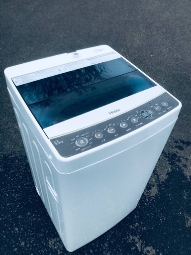 ♦️EJ1848B Haier全自動電気洗濯機 【2019年製】