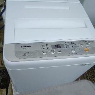 Panasonic　洗濯機　5キロ　美品！！