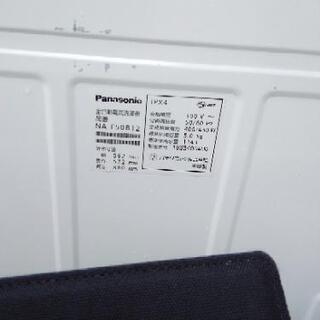 Panasonic　洗濯機　5キロ　美品！！