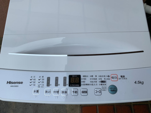 【値下げしました】全自動洗濯機 2020年製 美品 ハイセンス HW-K45E 掃除済