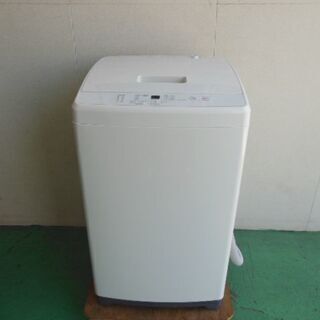 無印良品 洗濯機 2018年製 7kg MJ-W70A 中古品