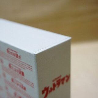 ウルトラマン 【苫小牧バナナ】アーカイブス Blu-ray BOX 本編ディスク5枚 プレミアムディスク1枚 6枚組 BD ウルトラマンの歴史♪