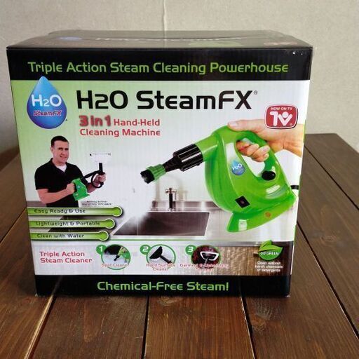 H2OスチームFX　H2O Steam FX　ポータブルハンディスチーマー