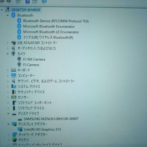 【送料無料】タブレット 中古動作良品 フルHD 11.6型 富士通 Q616/N 第6世代Core M 4GB SSD-128G 無線 Windows10 LibreOffice