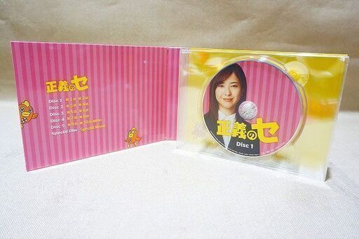 苫小牧バナナ】中古 テレビドラマ 「正義のセ」 Blu-ray Box 6枚組 吉