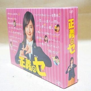 中古】不機嫌な果実 BD-BOX [Blu-ray] （不機嫌な果実 DVD-BOX