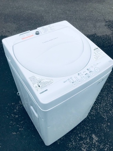 ♦️EJ1859B TOSHIBA東芝電気洗濯機 【2014年製】
