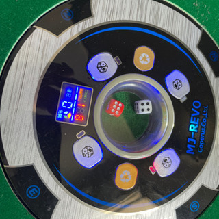 MJ-REVO SE 全自動麻雀卓 ストア 本田]MJ-REVO SE 電動麻雀卓 全自動