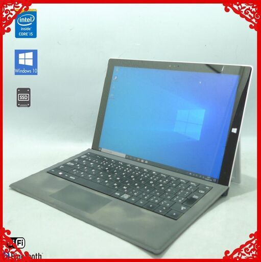 【送料無料】中古 タブレット 12インチ Microsoft Surface Pro 3 第4世代Core i5 8GB SSD-256G Wi-Fi Windows10 LibreOffice