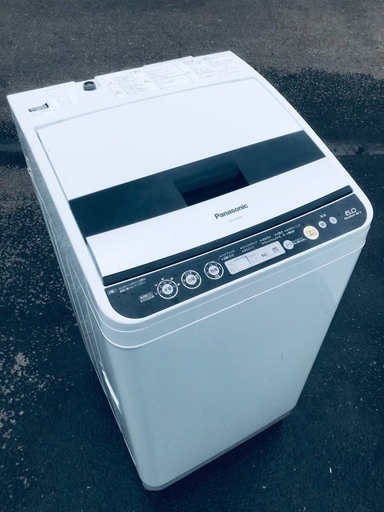 ♦️EJ1861B Panasonic 電気洗濯乾燥機 【2011年製】