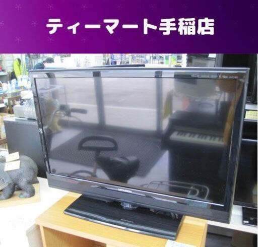 三菱電機 液晶TV（REAL）32型 LCD-32LB3　2013年製