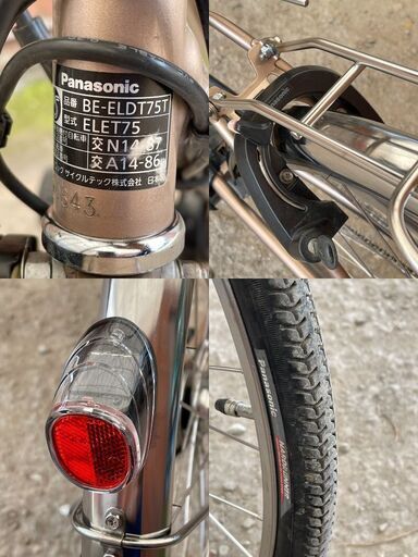 パナソニック 電動アシスト自転車 ビビDX CITY 27インチ バッテリー