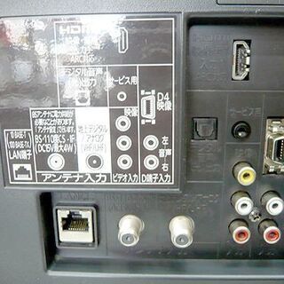 札幌 26インチ 液晶テレビ 2013年製 三菱 LCD-26LB3 地デジ・BS/CS 26