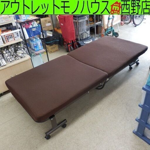 ▶折り畳みベッド シングル ブラウン 茶 ベッド 札幌 西野店