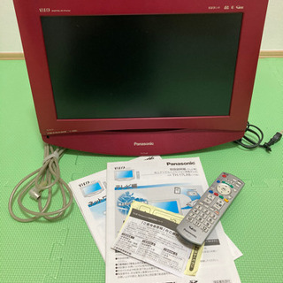 Panasonic 17v型 テレビ