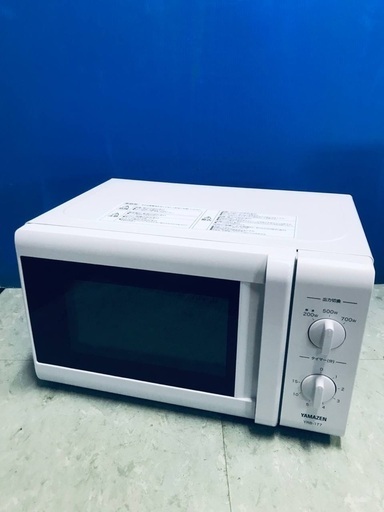 ♦️EJ1865B YAMAZEN電子レンジ 【2019年製】